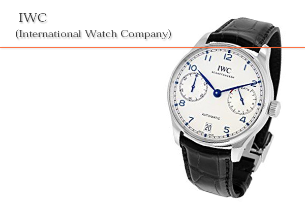 IWC(International Watch Company)買取